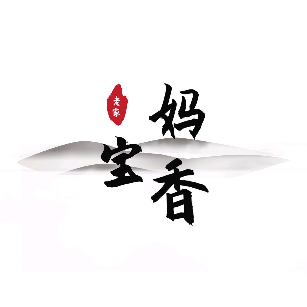 妈宝香食品旗舰店