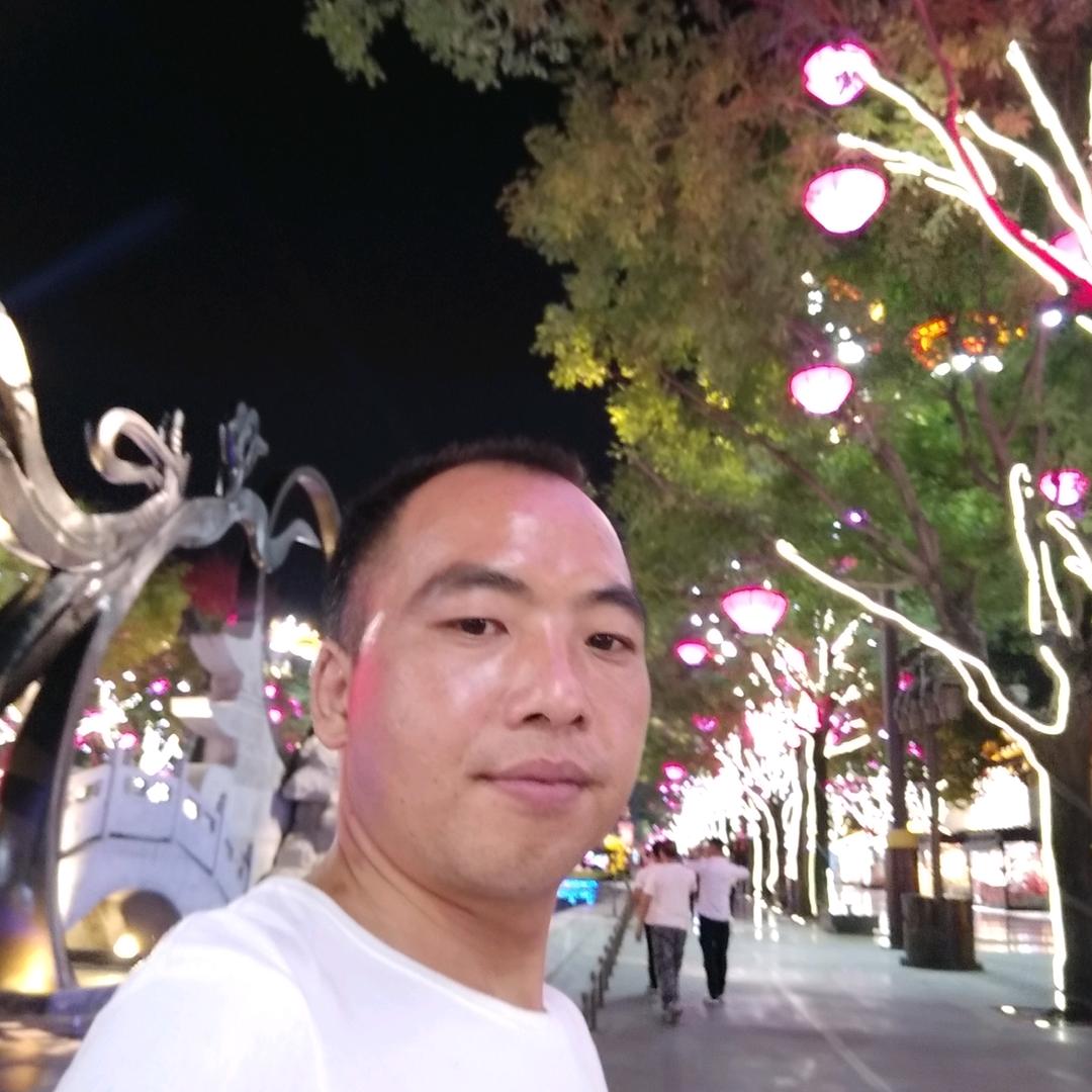 知足常乐