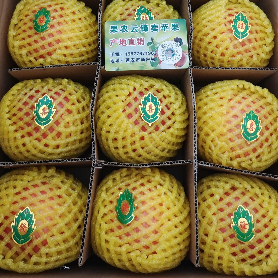 @@云锋