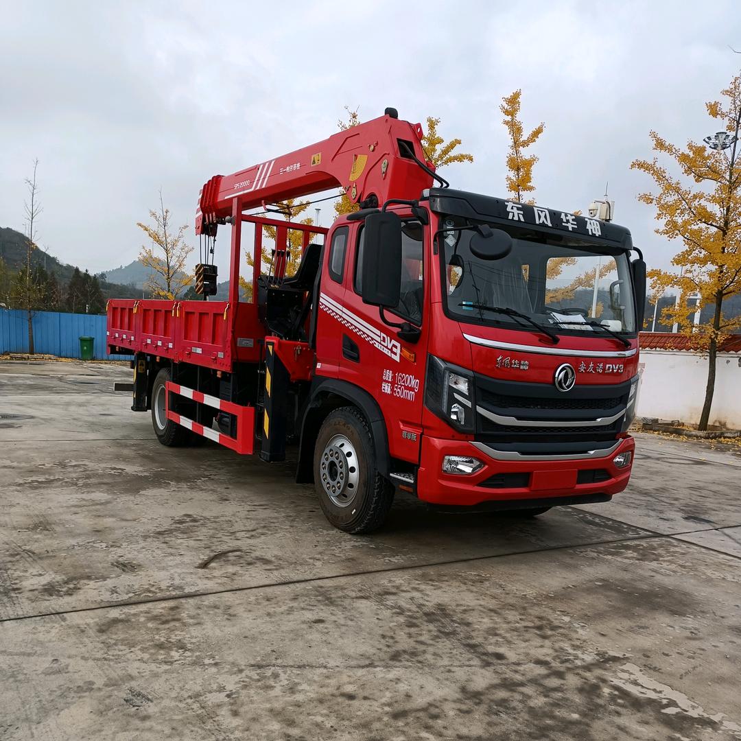 甘肃美强道路运输吊装有限公司。