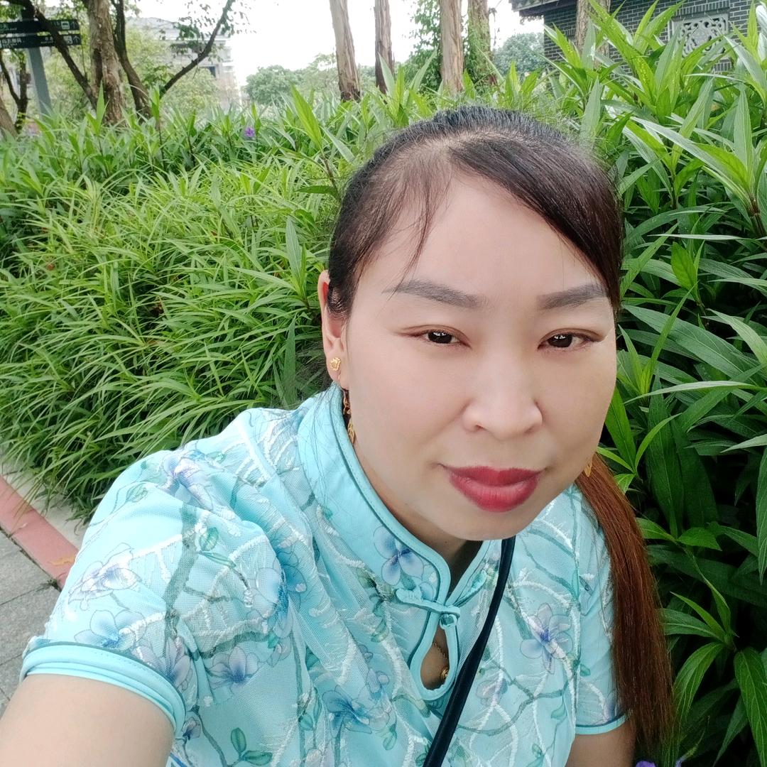 王妹