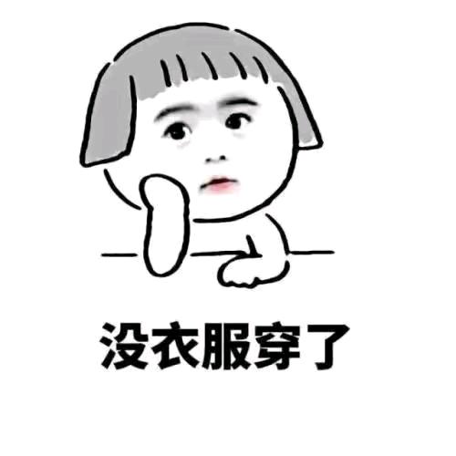 ＩLᵒᵛᵉᵧₒᵤ
