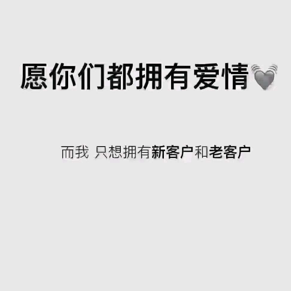 ⑤昂王