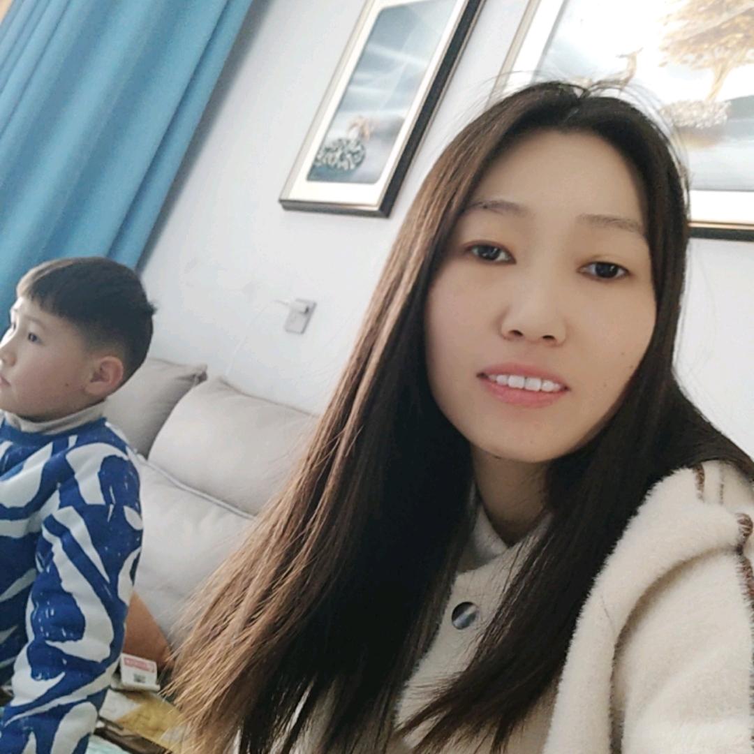 西西麻麻