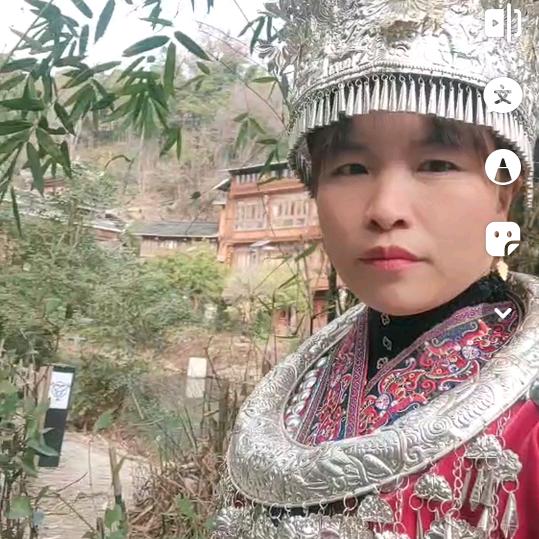 杨艳