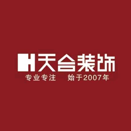 天合装饰欧派整装大家居赵增美