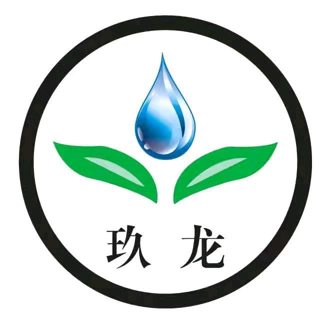 (玖龙环保）