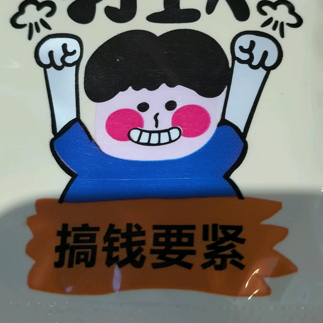 玲玲61108