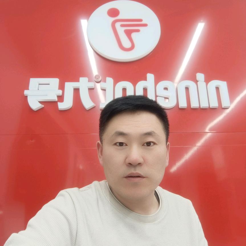 绥化市九号电动车