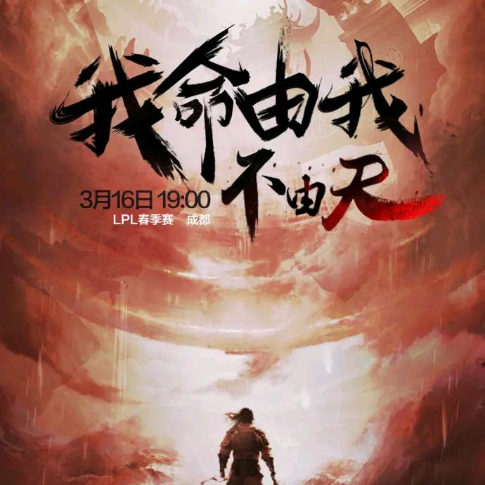 🇨🇳天若有情[777]🇨🇳