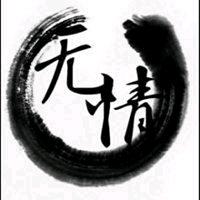是你的尘埃