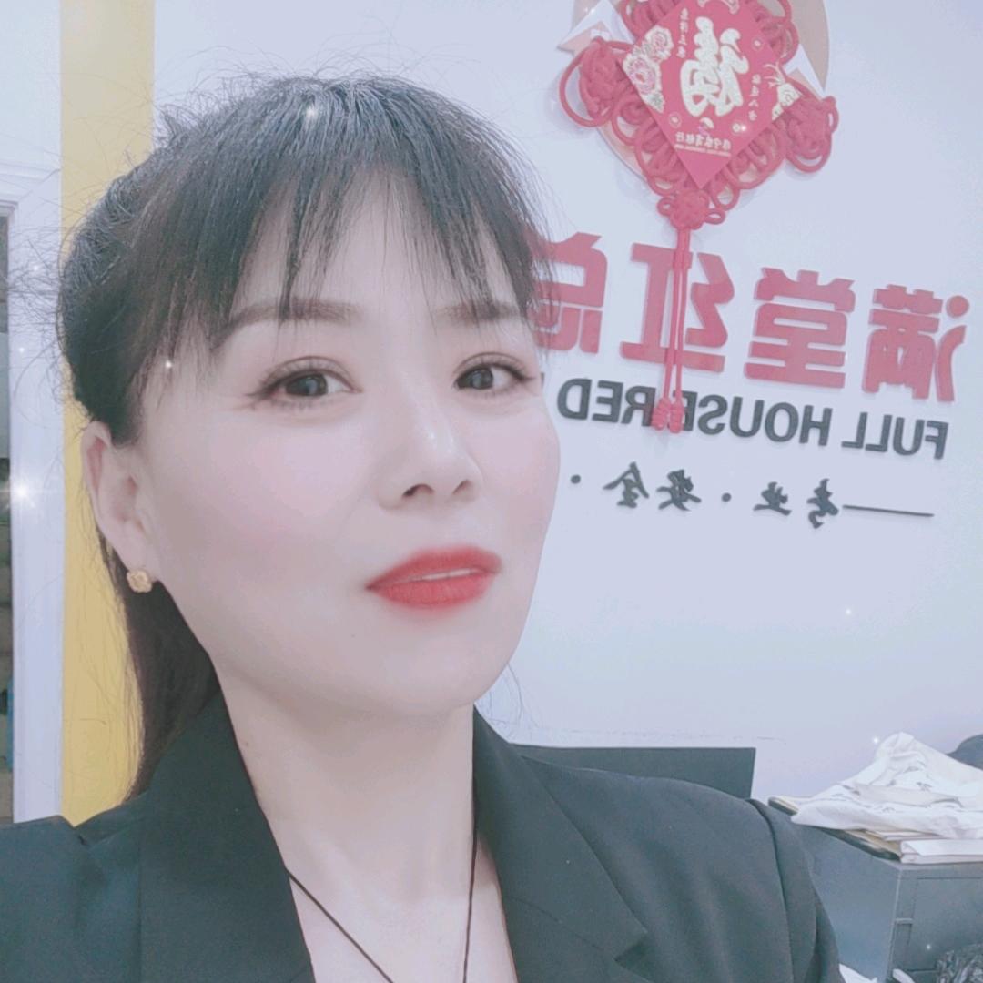 满堂红房产玲姐看房