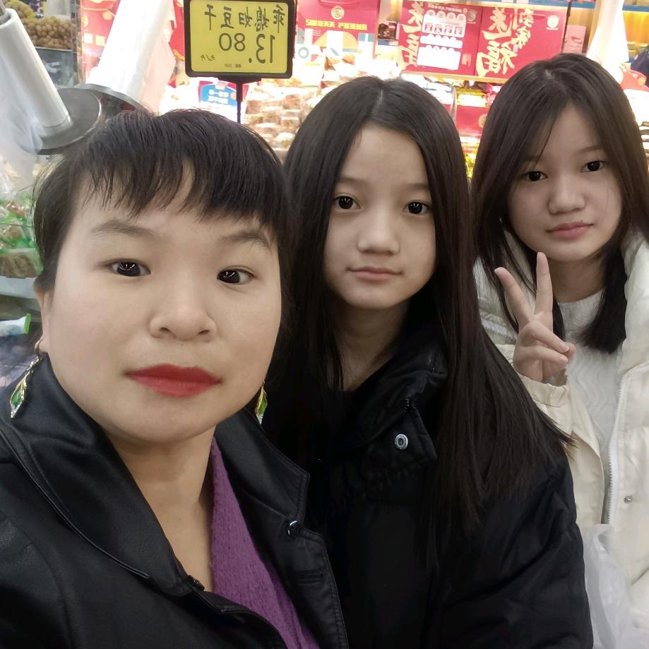 我爱你一生一世