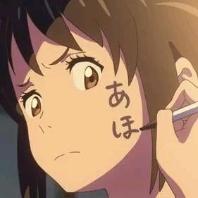北京一站头像