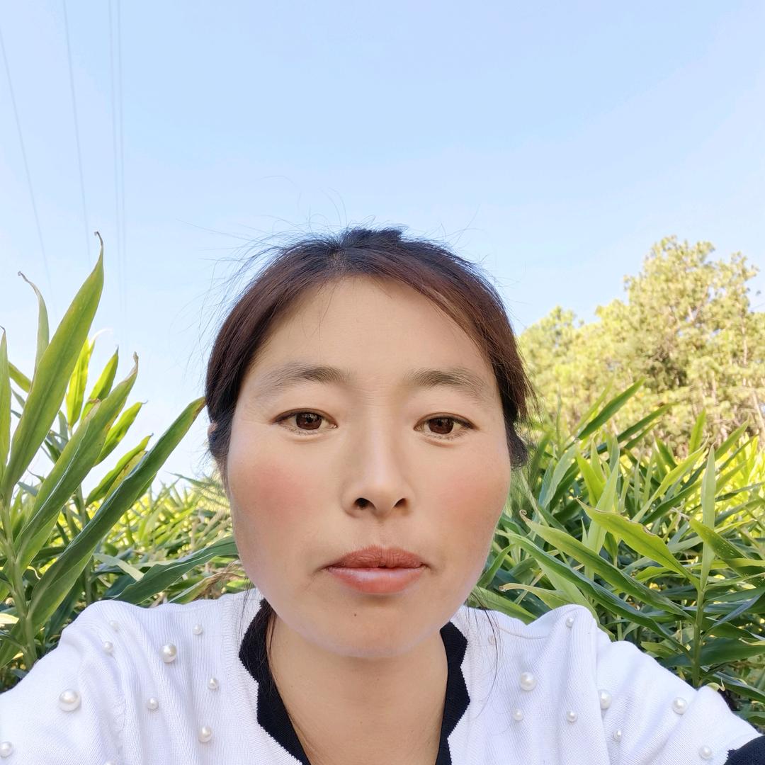 远方