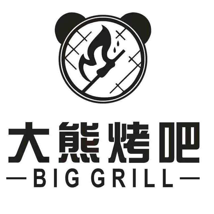 青墩一支“花”🌹