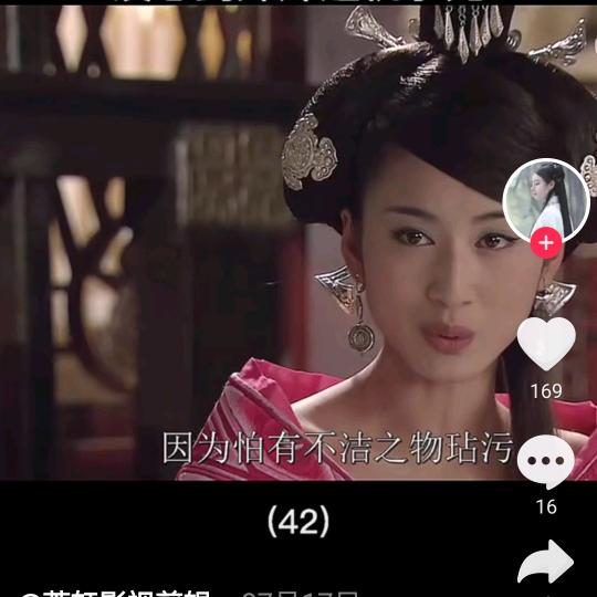 菲辰服装加工（郝）