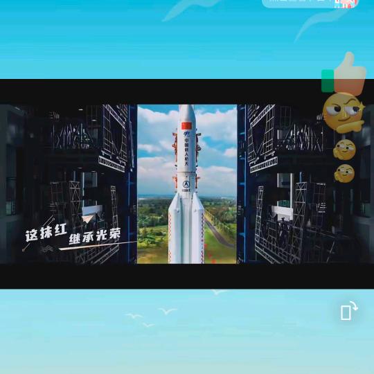 52048626795