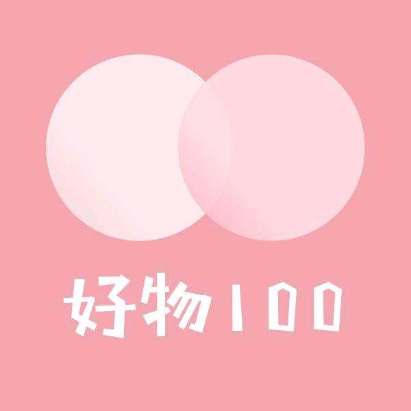 顺姐财姐(橱窗有好物)