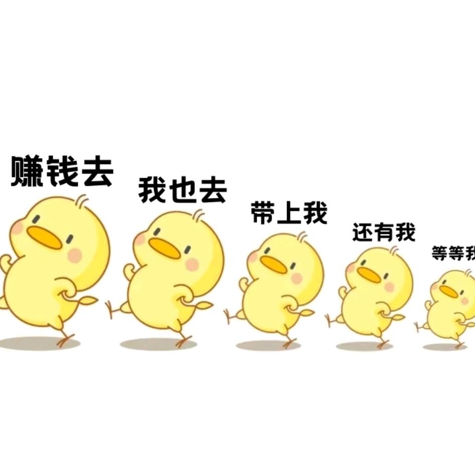 小秦