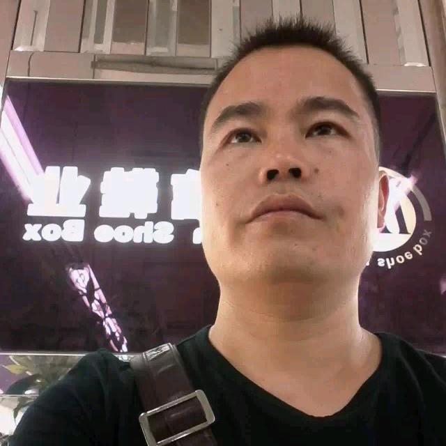 近我者安康（民）