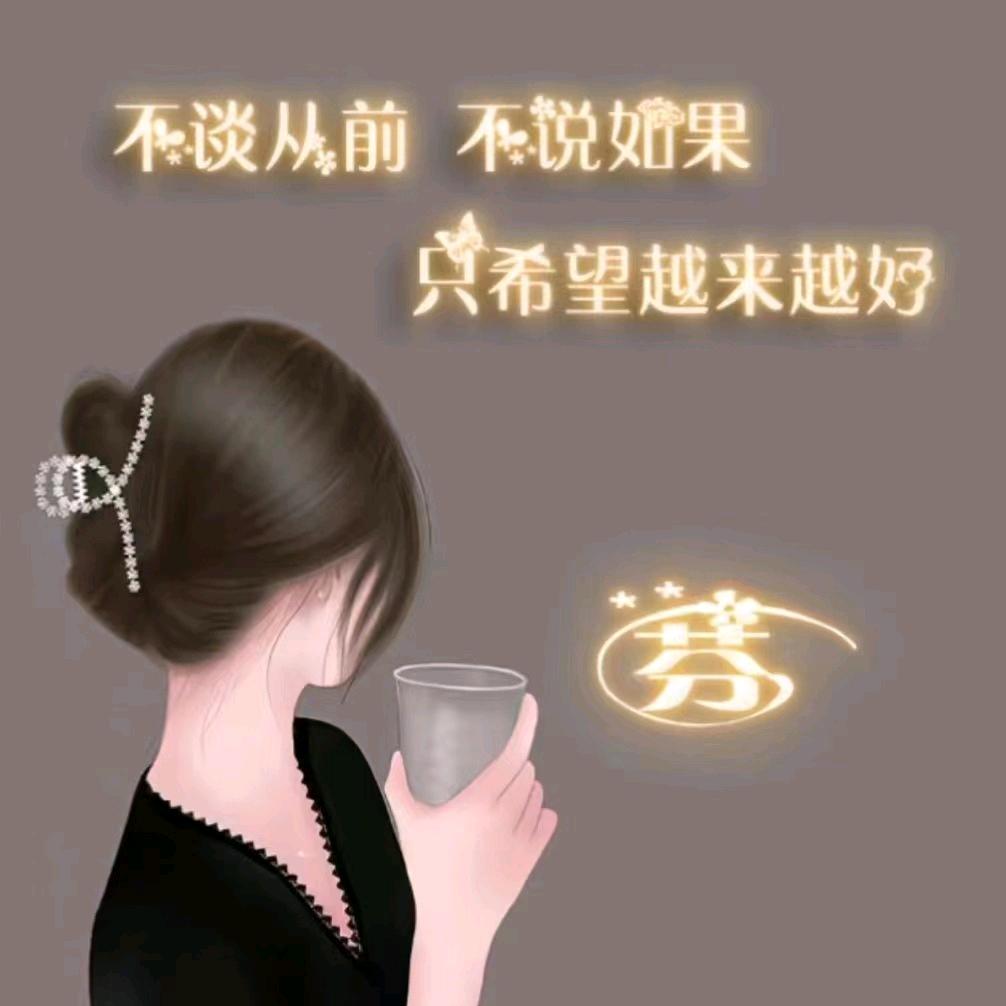 牛牛妈小号