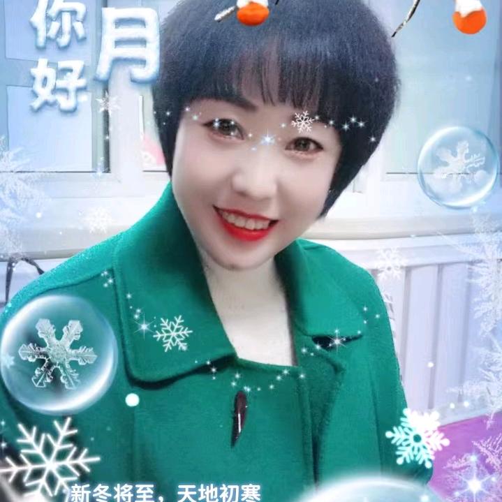 心然以动