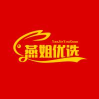燕姐优选（6）头像