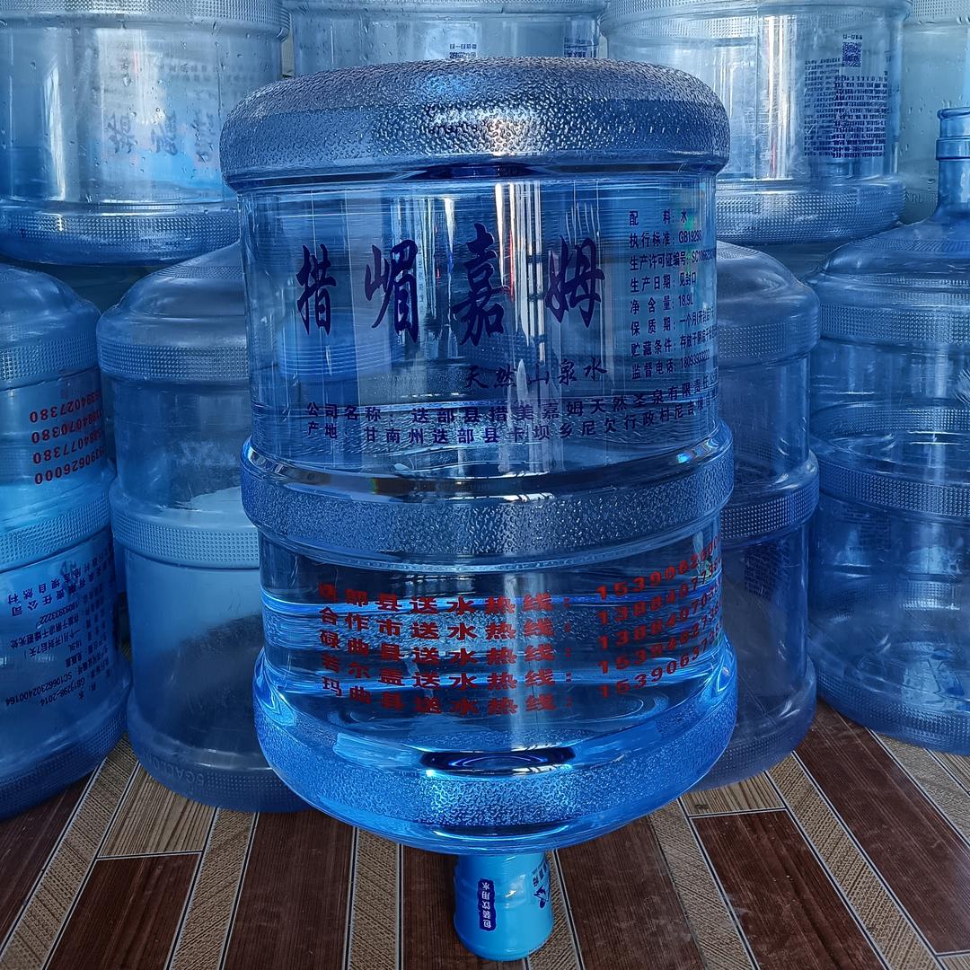 合作措嵋嘉姆矿泉水销售部