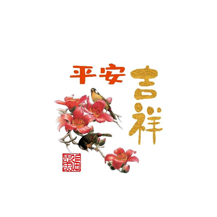 阿卿