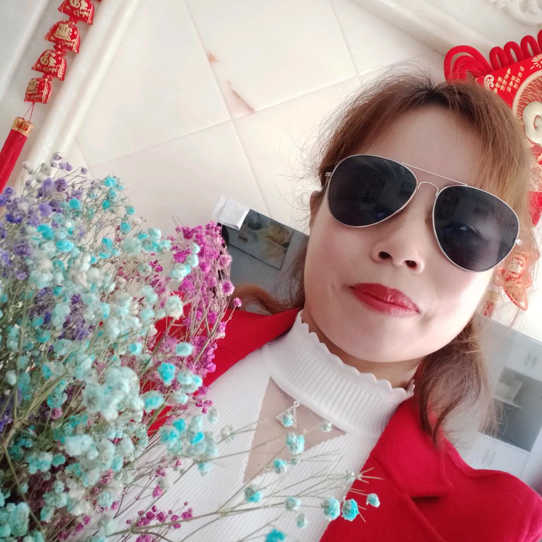 好好爱自已
