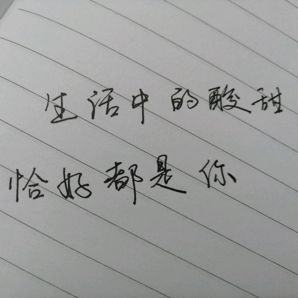 尼古拉斯-敖青