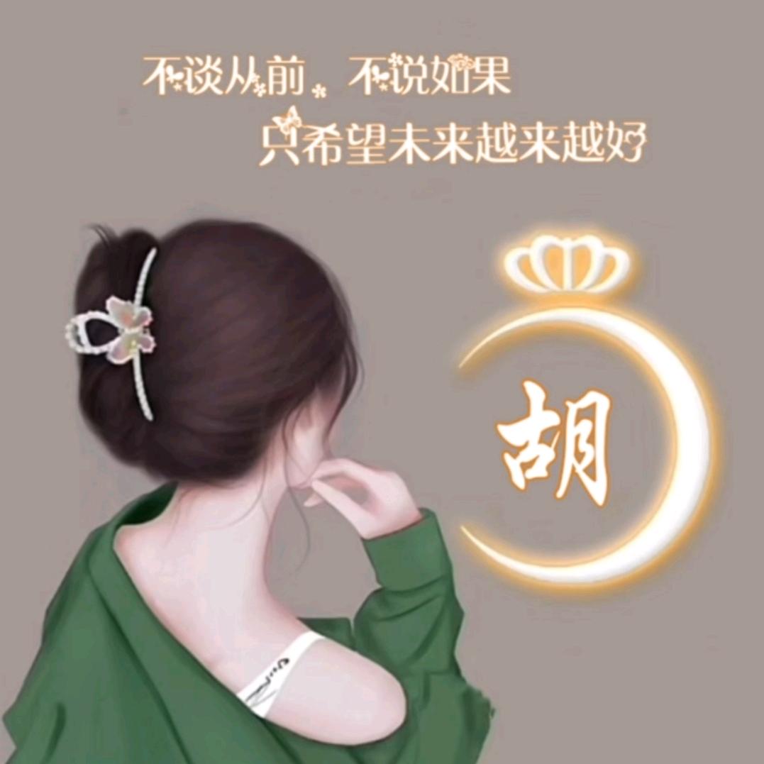 🍃墨汐禹🍂