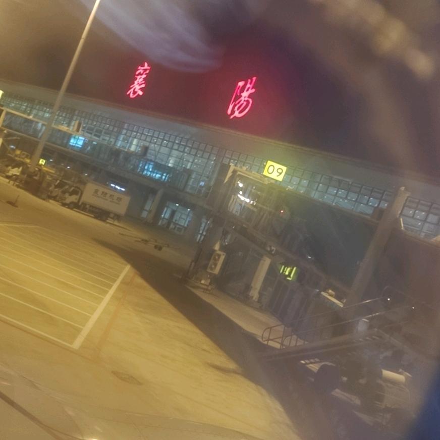 诚皓建筑