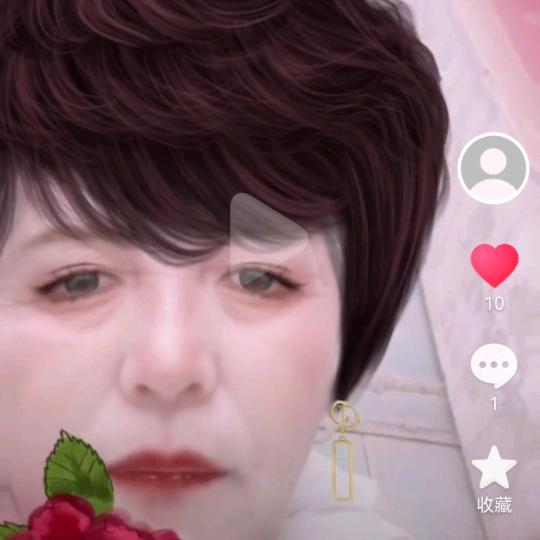 快乐一辈子
