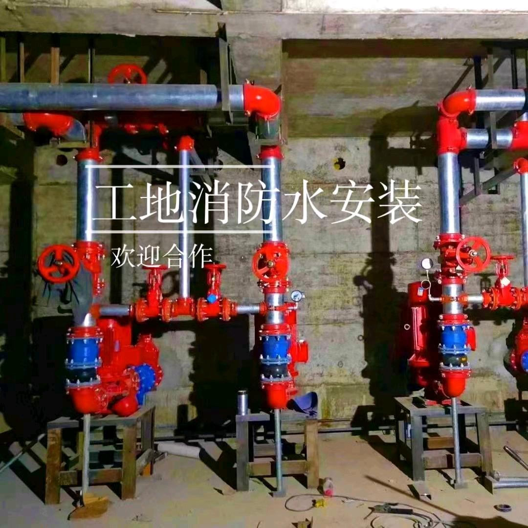 家