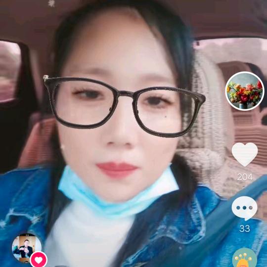 英英
