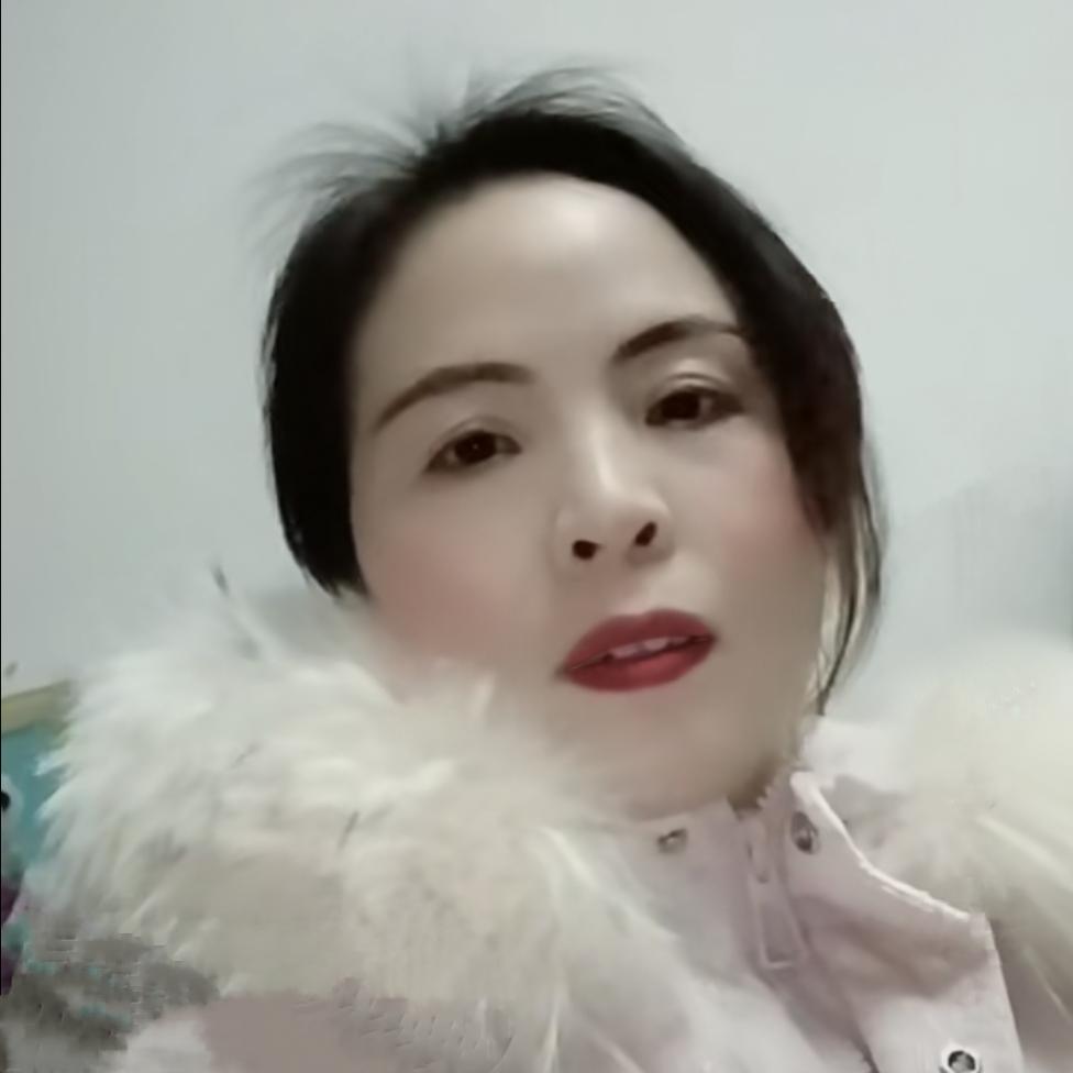 一切随缘，开心就好！