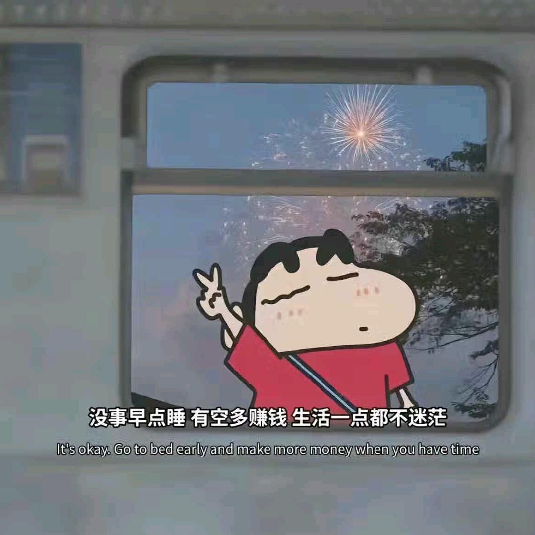 追剧喵阿喵