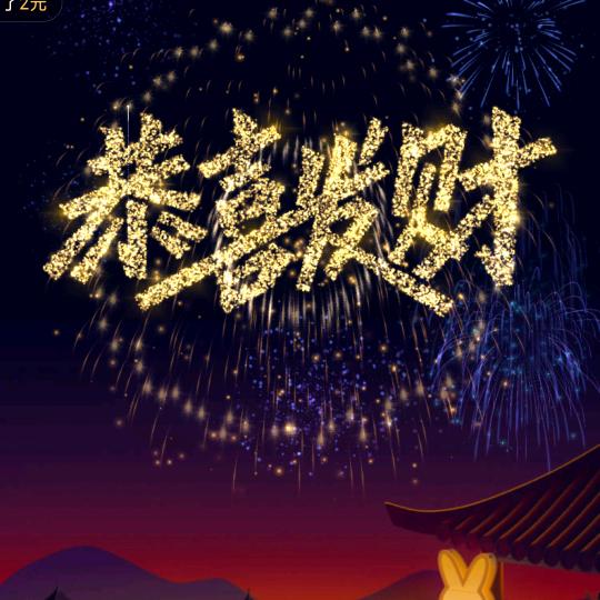 随风飘扬而去