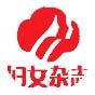 半边天
