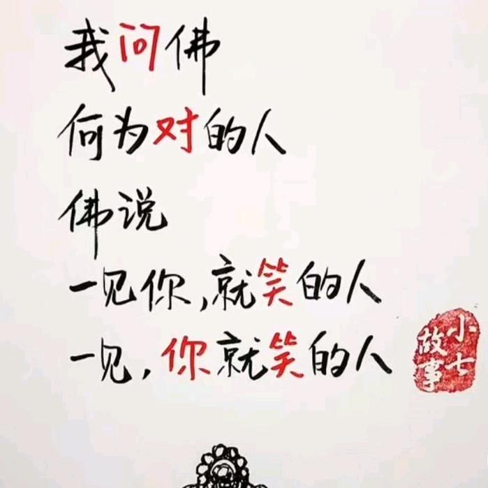 名字起长一点要不你们不会记住我