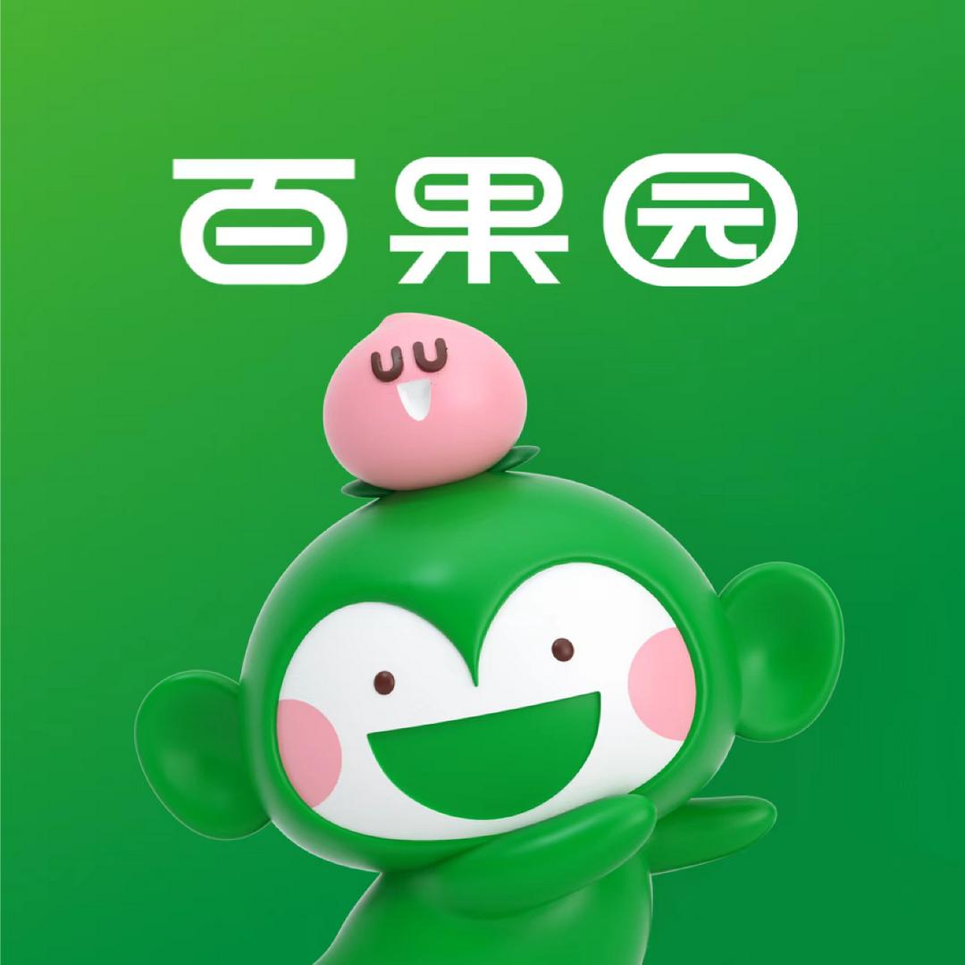 百果园七季城店
