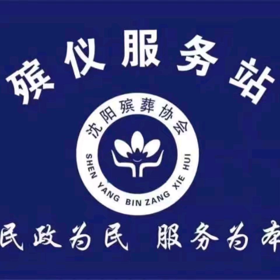 奋斗人生