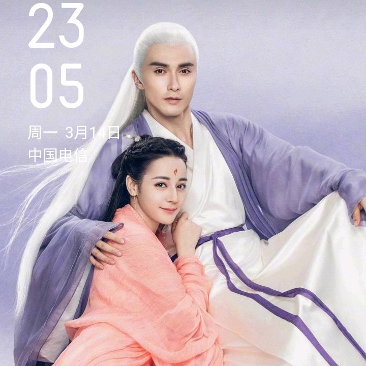 雍兴贵
