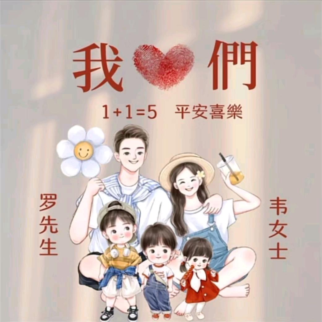 @奋斗青年💪🏻未来新零售💰轻创业
