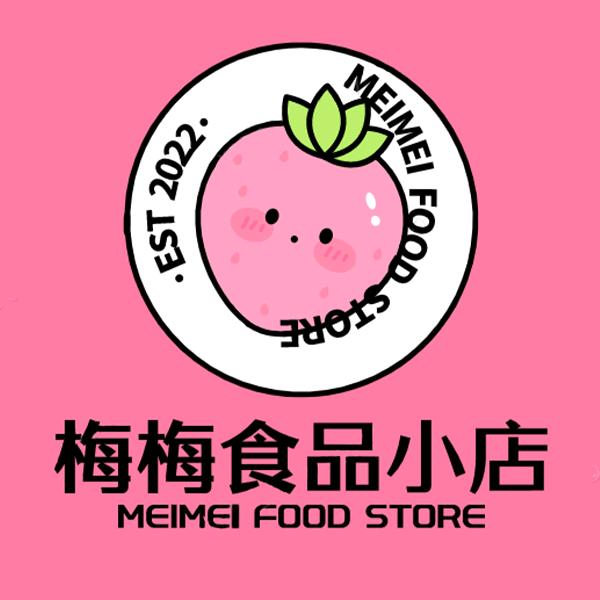 金之青百货商行个体店金之青百货