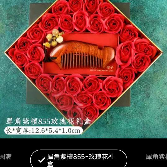 张gjcd