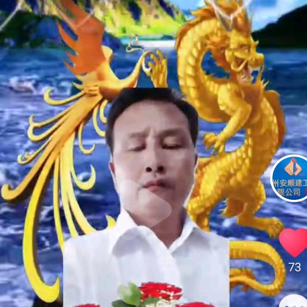 走遍天涯