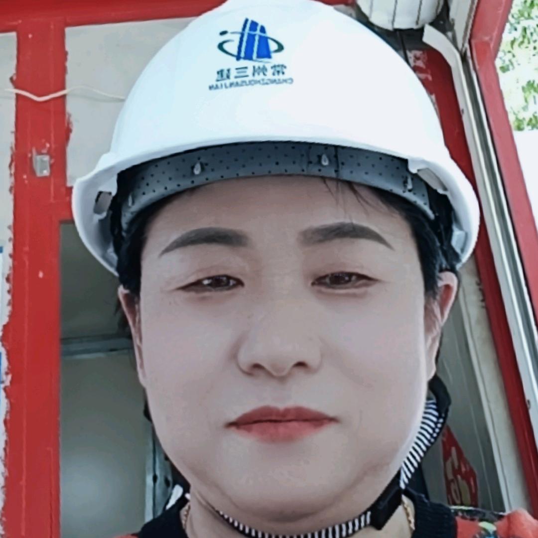 拉拉